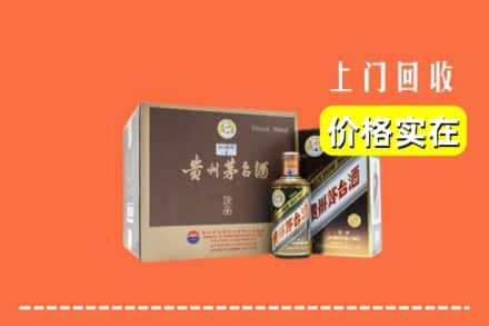 威海求购高价回收彩釉茅台酒